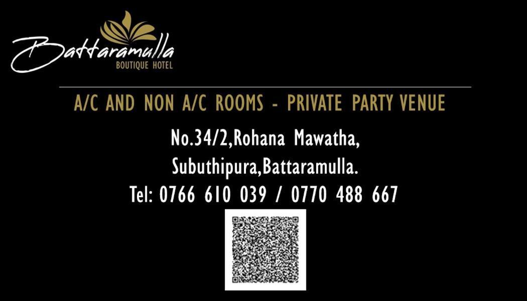 Battaramulla Boutique Villa 斯里贾亚瓦德纳普拉科特 外观 照片